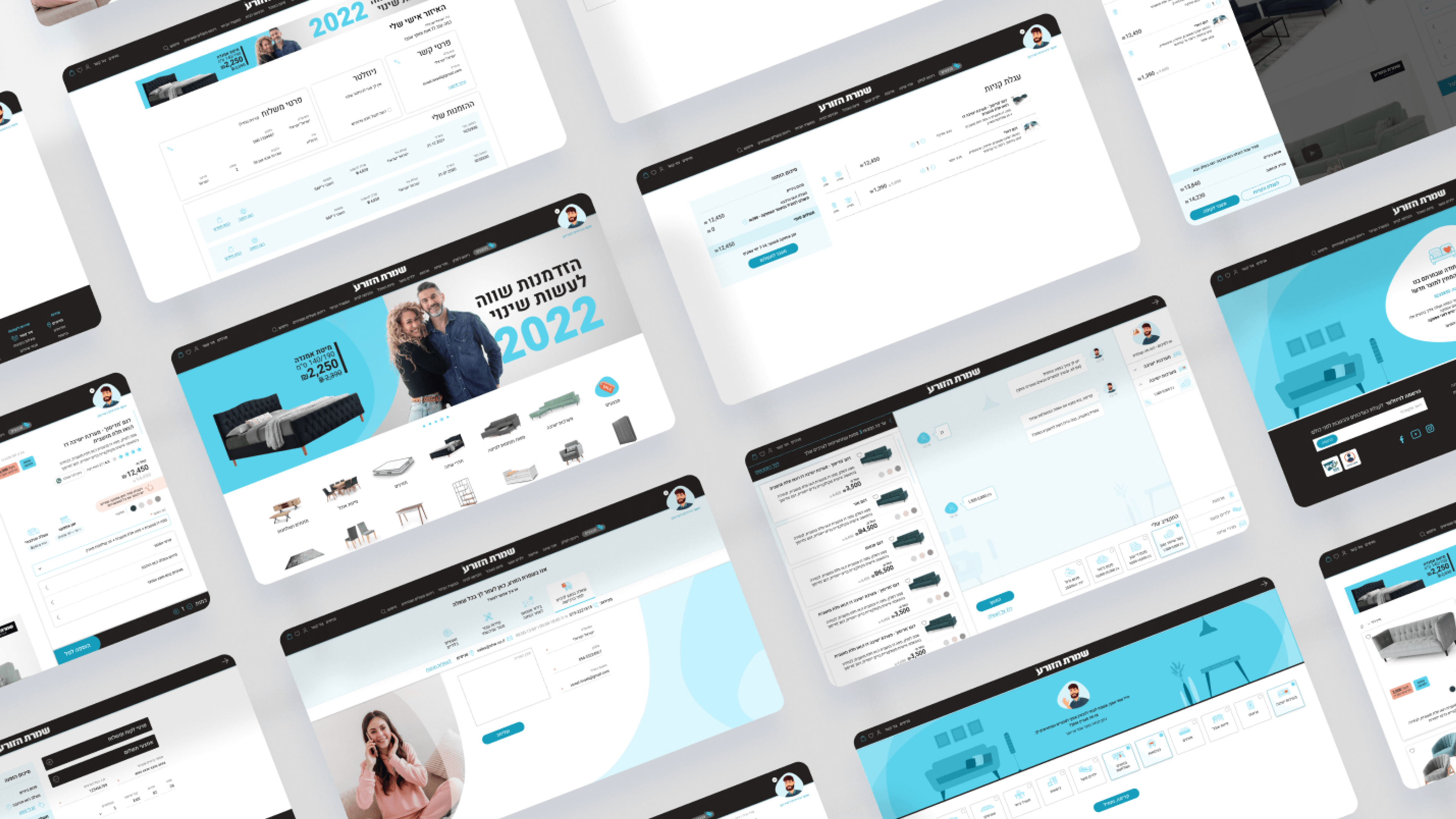 Shomrat Hazorea — Furniture E-commerce Website